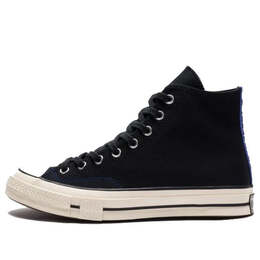 Converse: Чёрные кроссовки  Chuck 70