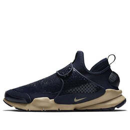 Nike: Многоцветные кроссовки  Sock Dart