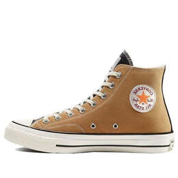 Converse: Синие кроссовки  Renew Chuck 70