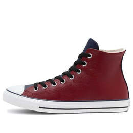 Converse: Красные кроссовки  Chuck Taylor All Star