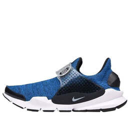 Nike: Голубые кроссовки  Sock Dart