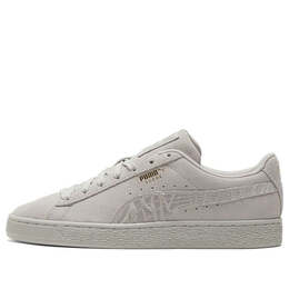 PUMA: Серые кроссовки  Suede