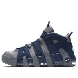 Nike: Серые кроссовки  Air More Uptempo