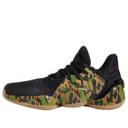 Adidas: Кроссовки  Harden цвета хаки