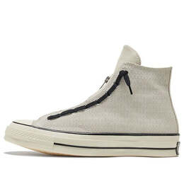 Converse: Чёрные кроссовки  Chuck 70