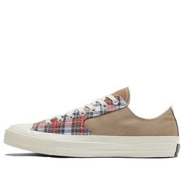 Converse: Бежевые кроссовки  Chuck 70