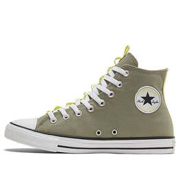 Converse: Светлые кроссовки  Chuck Taylor All Star