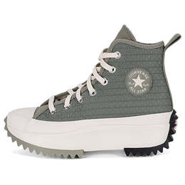 Converse: Светлые кроссовки  Run Star Hike