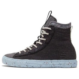 Converse: Чёрные кроссовки  Chuck Taylor All Star