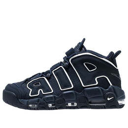 Nike: Синие кроссовки  Air More Uptempo