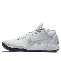 Nike: Многоцветные кроссовки  Pure Platinum