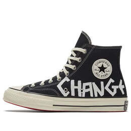 Converse: Чёрные кроссовки  Chuck 70