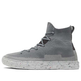 Converse: Серые кроссовки  Chuck Taylor All Star