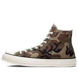 Converse: Зелёные кроссовки  Chuck 70