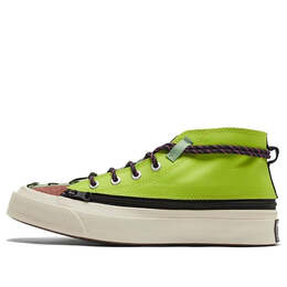 Converse: Жёлтые кроссовки 