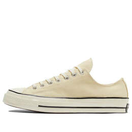 Converse: Жёлтые кроссовки  Chuck 70