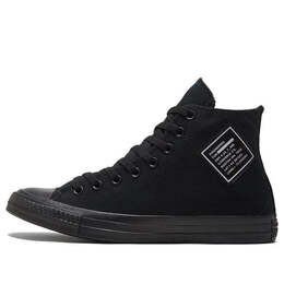 Converse: Чёрные кроссовки  Chuck Taylor All Star