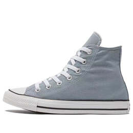 Converse: Серые кроссовки  CTAS HI