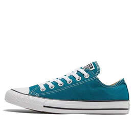 Converse: Яркие кроссовки  Chuck Taylor All Star