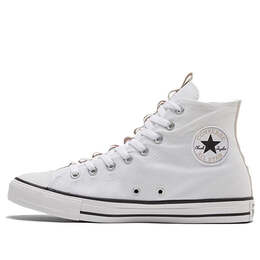 Converse: Белые кроссовки  Chuck Taylor All Star