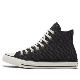 Converse: Чёрные кроссовки  Chuck Taylor All Star