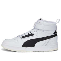 PUMA: Белые кроссовки 