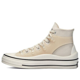 Converse: Многоцветные кроссовки  Kim Jones