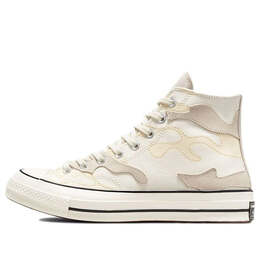 Converse: Жёлтые кроссовки  Chuck 70