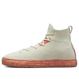 Converse: Бежевые кроссовки  Chuck Taylor All Star