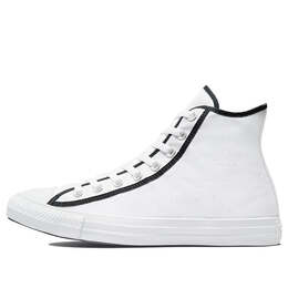 Converse: Белые кроссовки  Chuck Taylor All Star