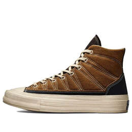 Converse: Коричневые кроссовки  Chuck 70