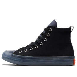 Converse: Чёрные кроссовки  Chuck Taylor All Star CX