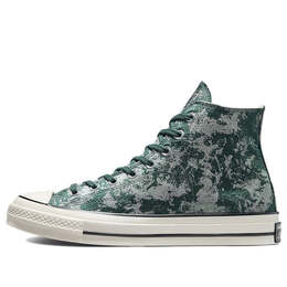 Converse: Тёмные кроссовки  Chuck Taylor All Star