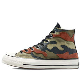 Converse: Зелёные кроссовки  Chuck 70