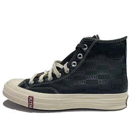Converse: Зелёные кроссовки  Chuck 70
