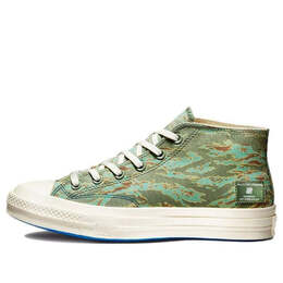 Converse: Зелёные кроссовки  Chuck 70