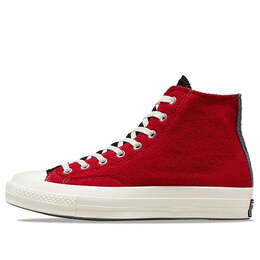 Converse: Синие кроссовки  Chuck 70