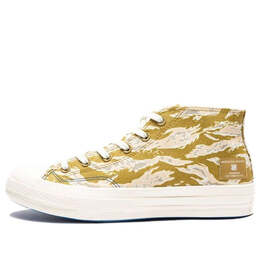 Converse: Коричневые кроссовки  Chuck 70