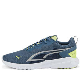 PUMA: Серые кроссовки  Active
