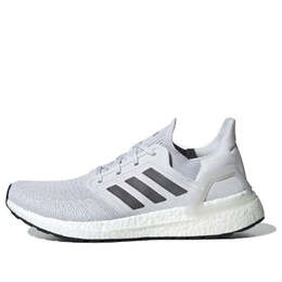 Adidas: Серые кроссовки  UltraBoost 20