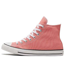 Converse: Оранжевые кроссовки  Chuck Taylor All Star Hi