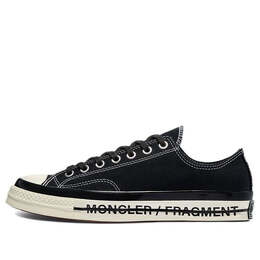 Converse: Чёрные кроссовки  Chuck 70
