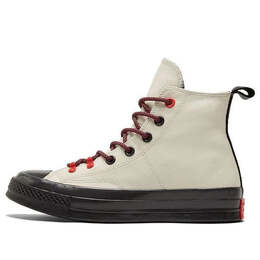 Converse: Бежевые кроссовки  Chuck Taylor All Star