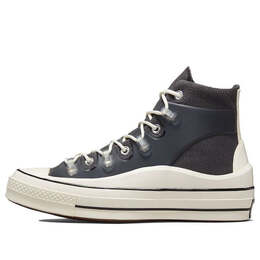 Converse: Белые кроссовки  Kim Jones