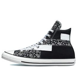 Converse: Чёрные кроссовки  Chuck Taylor All Star