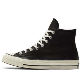 Converse: Чёрные кроссовки  Chuck 70
