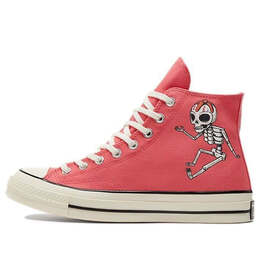 Converse: Розовые кроссовки  Chuck 70