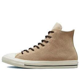 Converse: Коричневые кроссовки  Chuck Taylor All Star