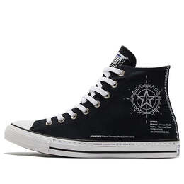 Converse: Чёрные кроссовки  Chuck Taylor All Star