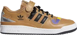 Adidas: Коричневые кроссовки  South Park